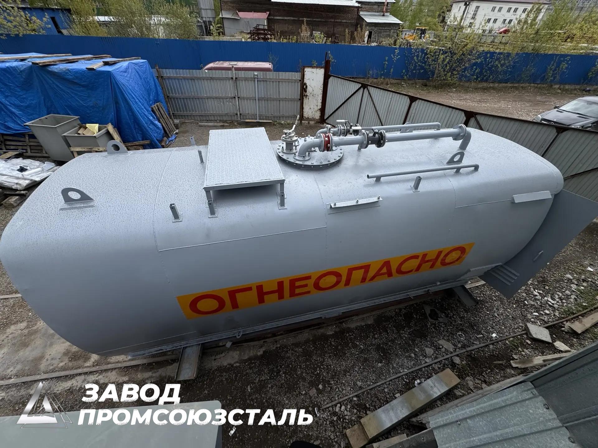 Контейнерная АЗС 25 м³